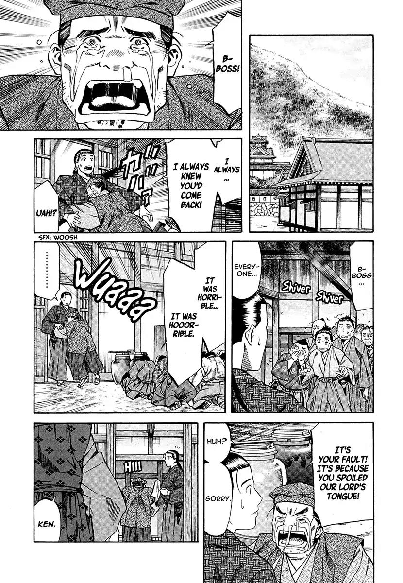 Nobunaga no Chef Chapter 79 page 7 - Chapter 79: Dish Of Reunion