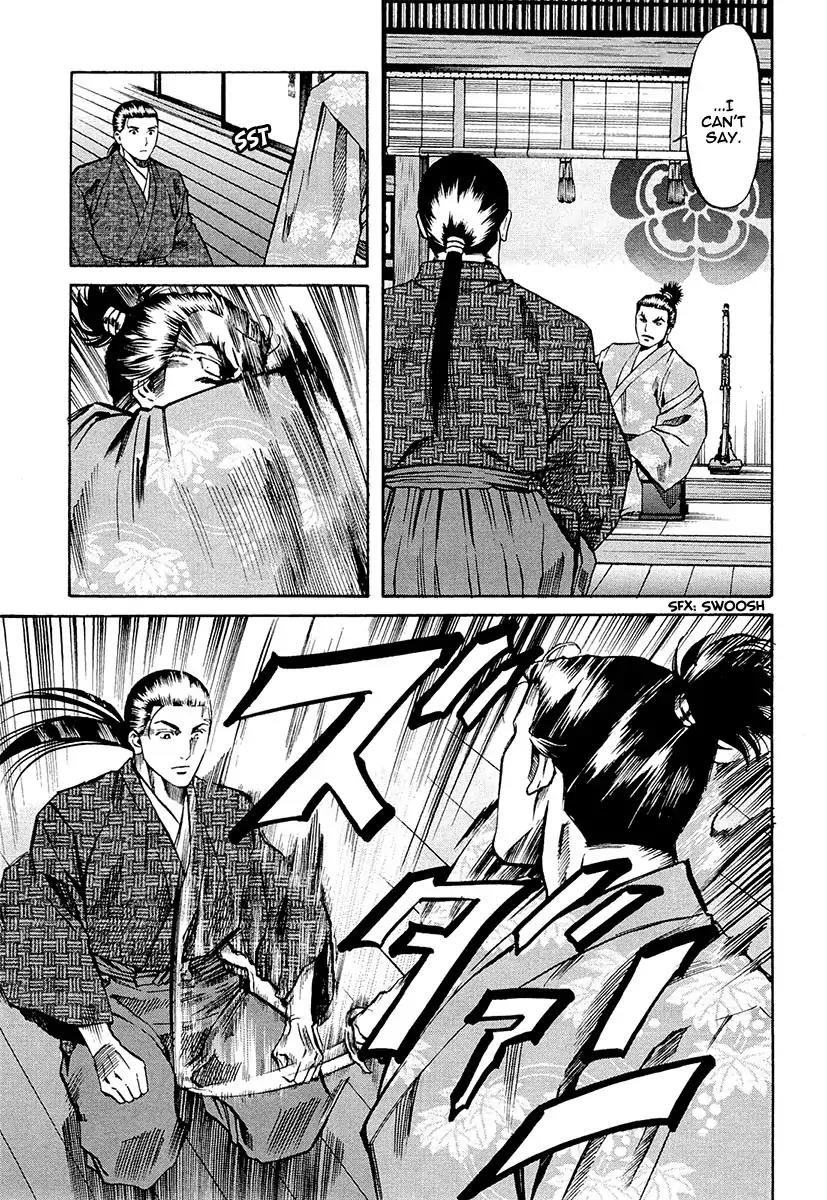 Nobunaga no Chef Chapter 79 page 9 - Chapter 79: Dish Of Reunion