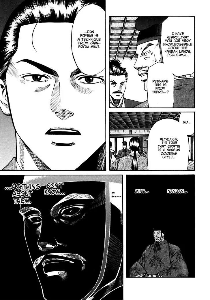 Nobunaga no Chef Chapter 8 page 23 - Chapter 8: Cooking that Bends the Heart