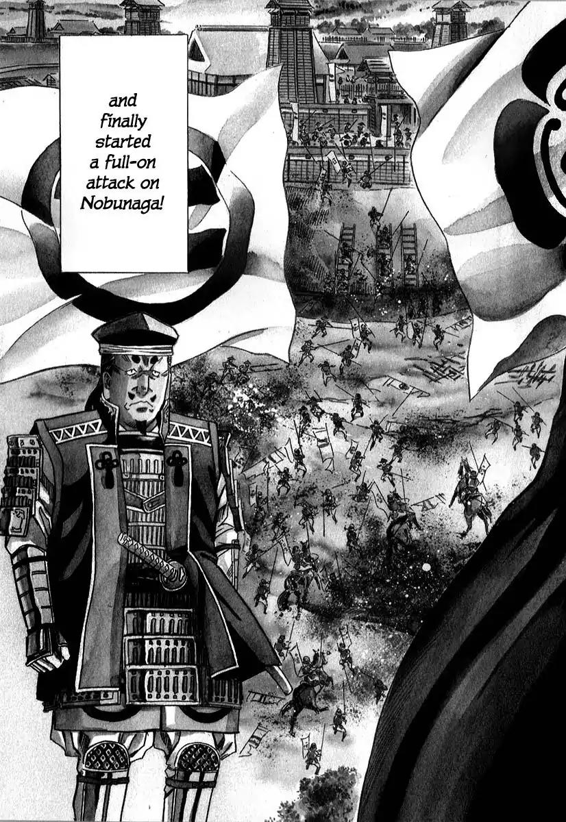 Nobunaga no Chef Chapter 80 page 10 - Chapter 80: The Specified Ingredient