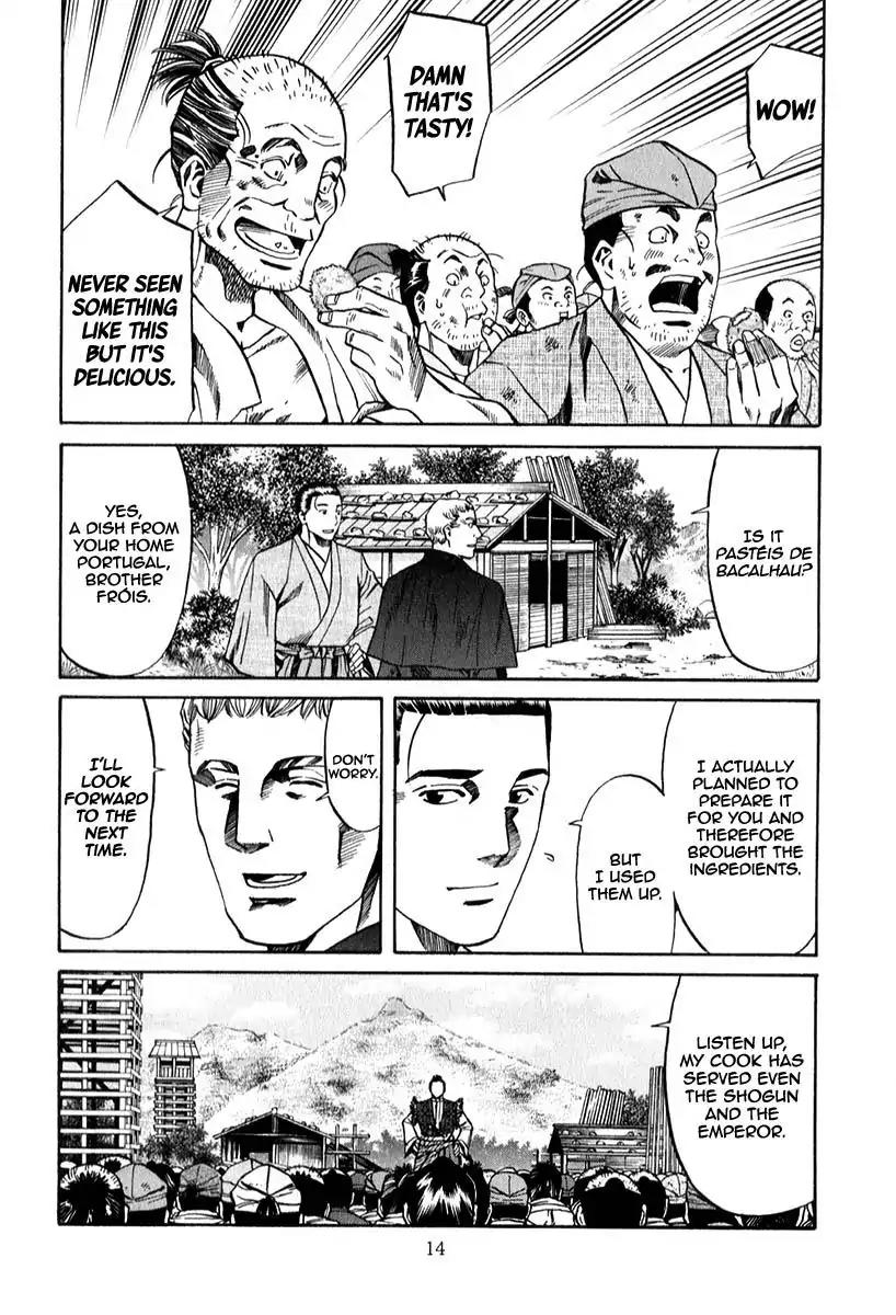 Nobunaga no Chef Chapter 80 page 18 - Chapter 80: The Specified Ingredient
