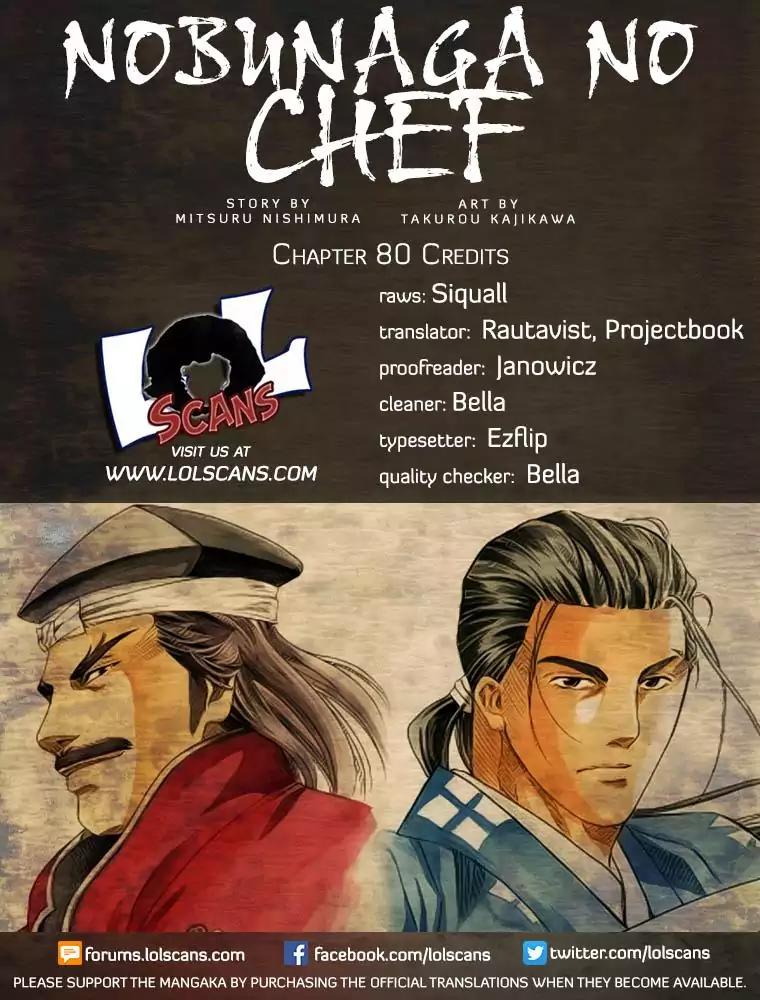 Nobunaga no Chef Chapter 80 page 2 - Chapter 80: The Specified Ingredient