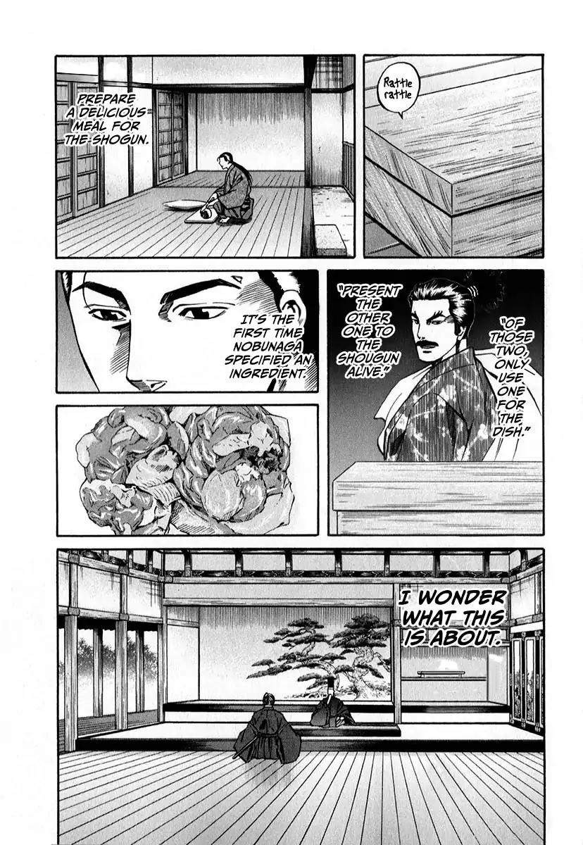 Nobunaga no Chef Chapter 80 page 25 - Chapter 80: The Specified Ingredient