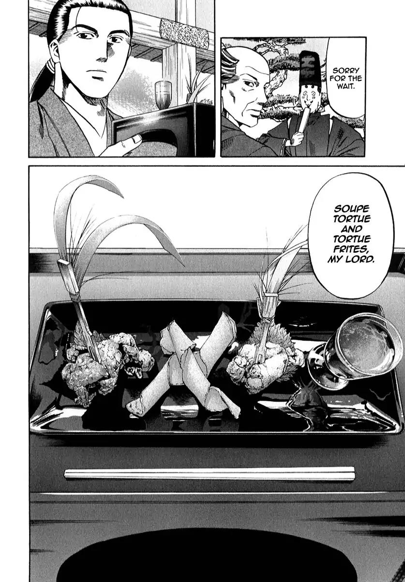 Nobunaga no Chef Chapter 80 page 26 - Chapter 80: The Specified Ingredient