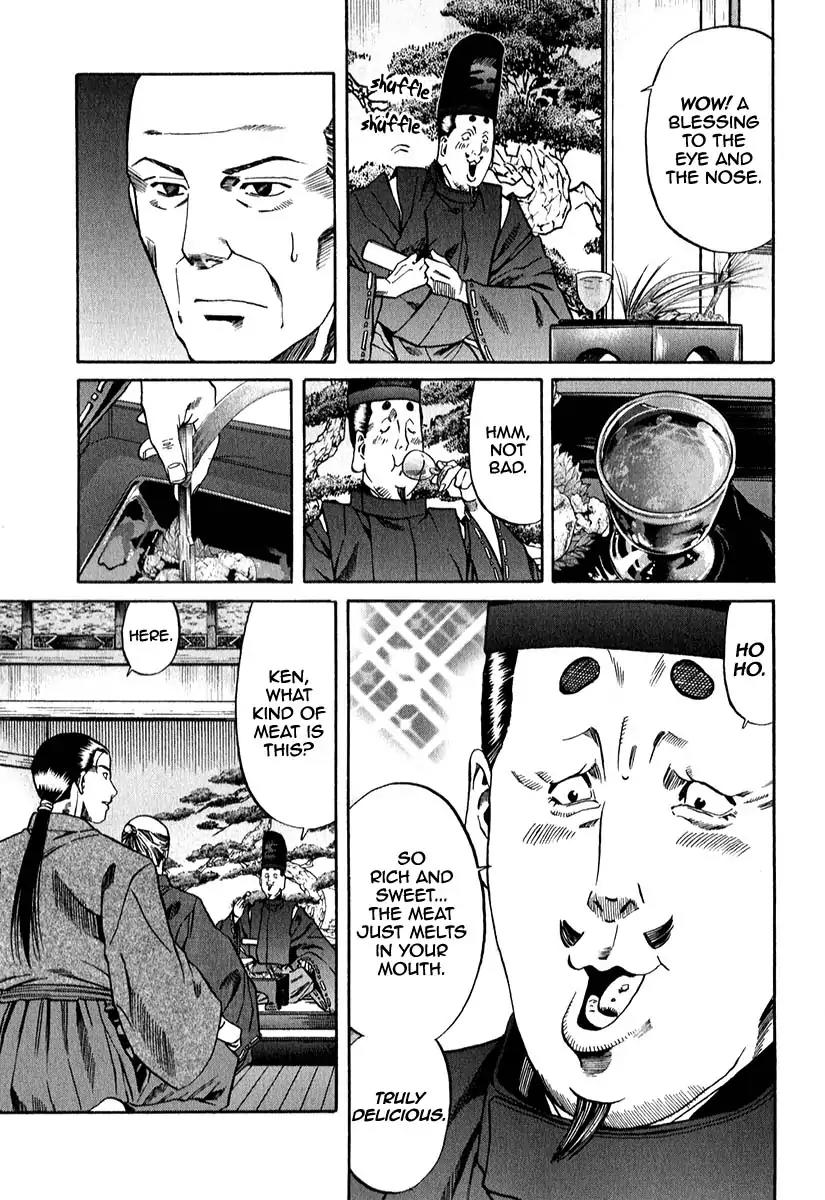 Nobunaga no Chef Chapter 80 page 27 - Chapter 80: The Specified Ingredient