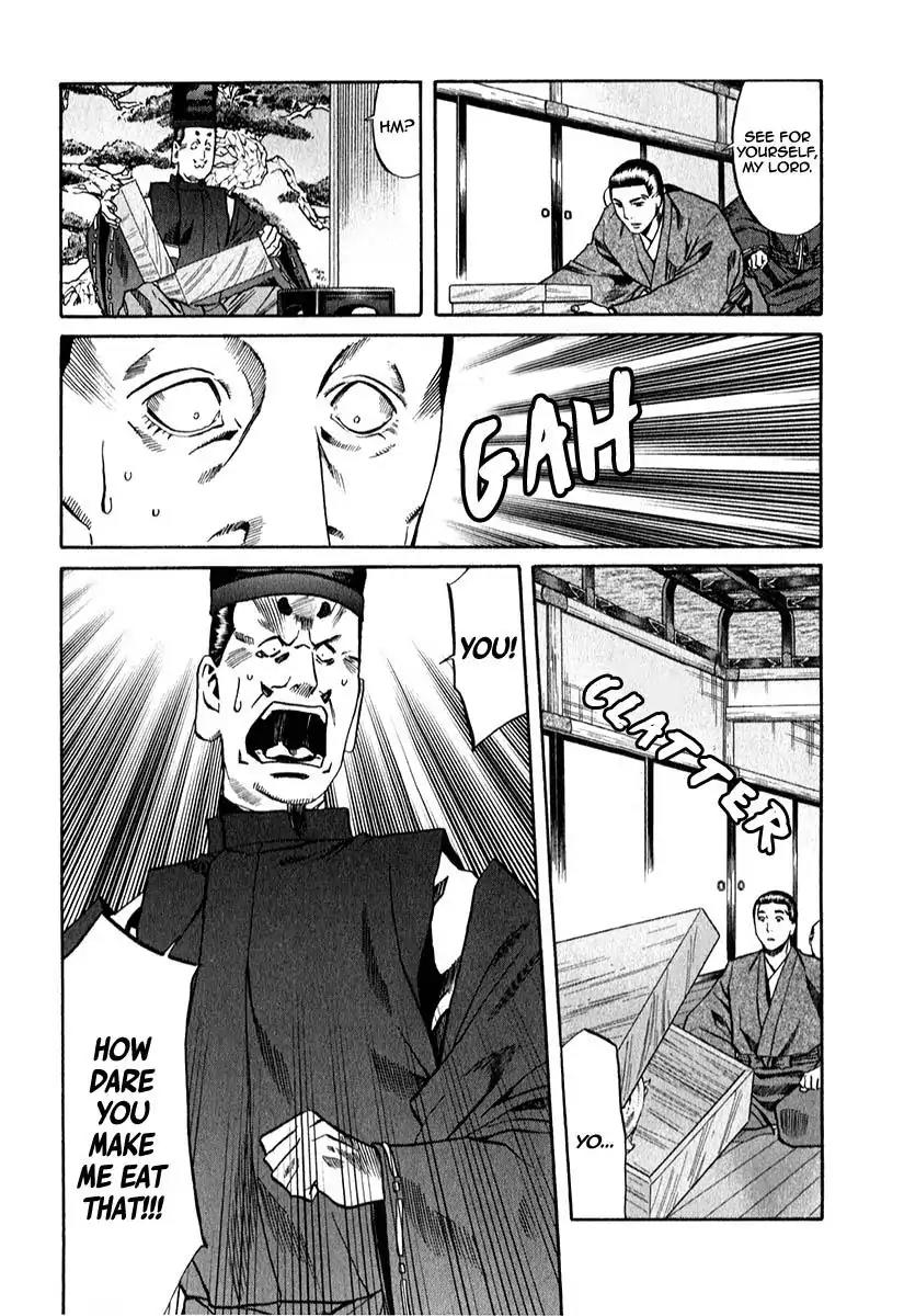 Nobunaga no Chef Chapter 80 page 28 - Chapter 80: The Specified Ingredient