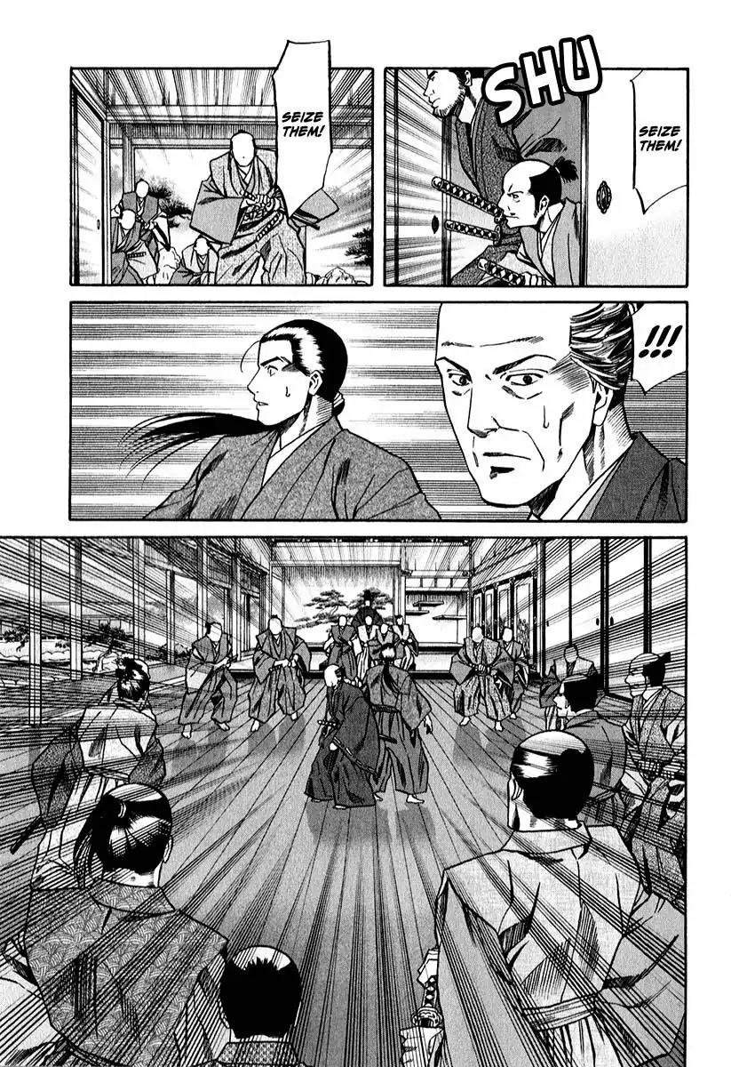 Nobunaga no Chef Chapter 80 page 29 - Chapter 80: The Specified Ingredient