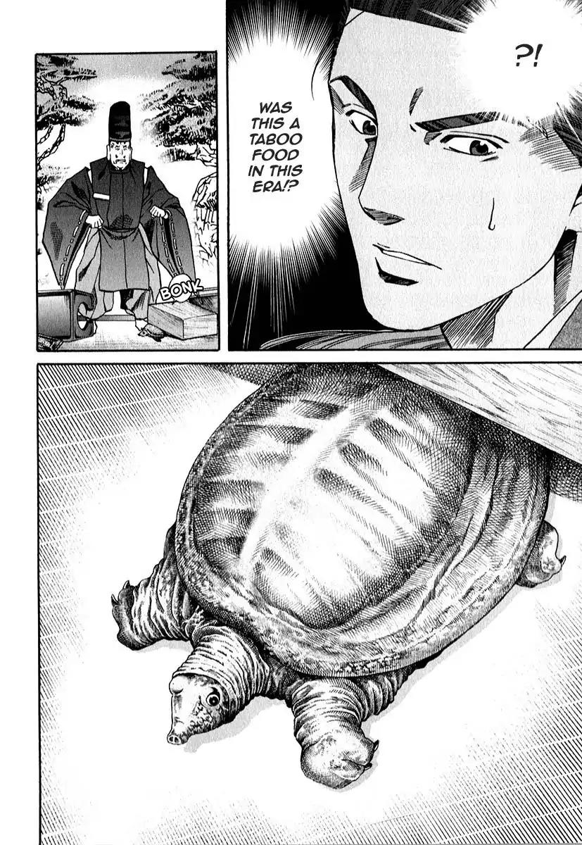 Nobunaga no Chef Chapter 80 page 30 - Chapter 80: The Specified Ingredient