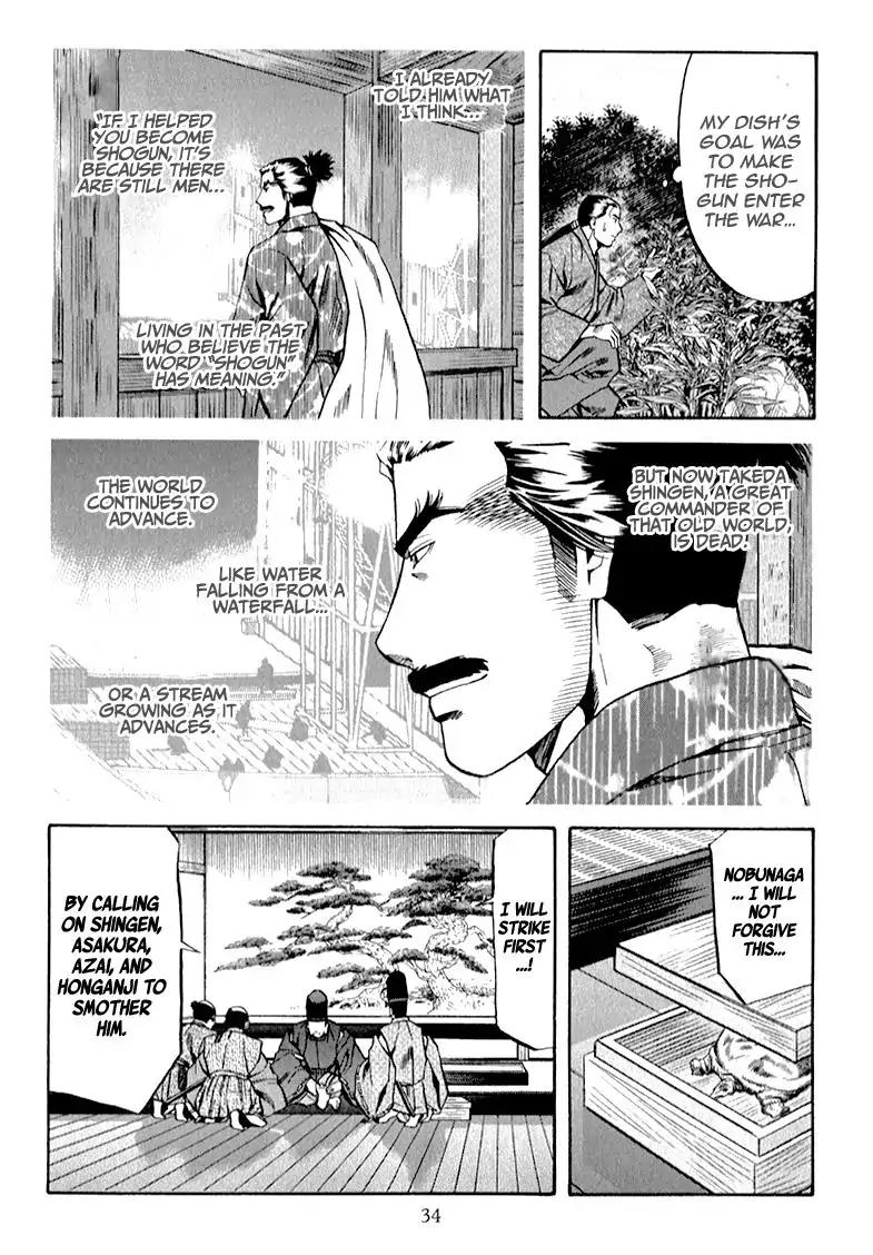 Nobunaga no Chef Chapter 81 page 10 - Chapter 81: Nobunaga's Plan