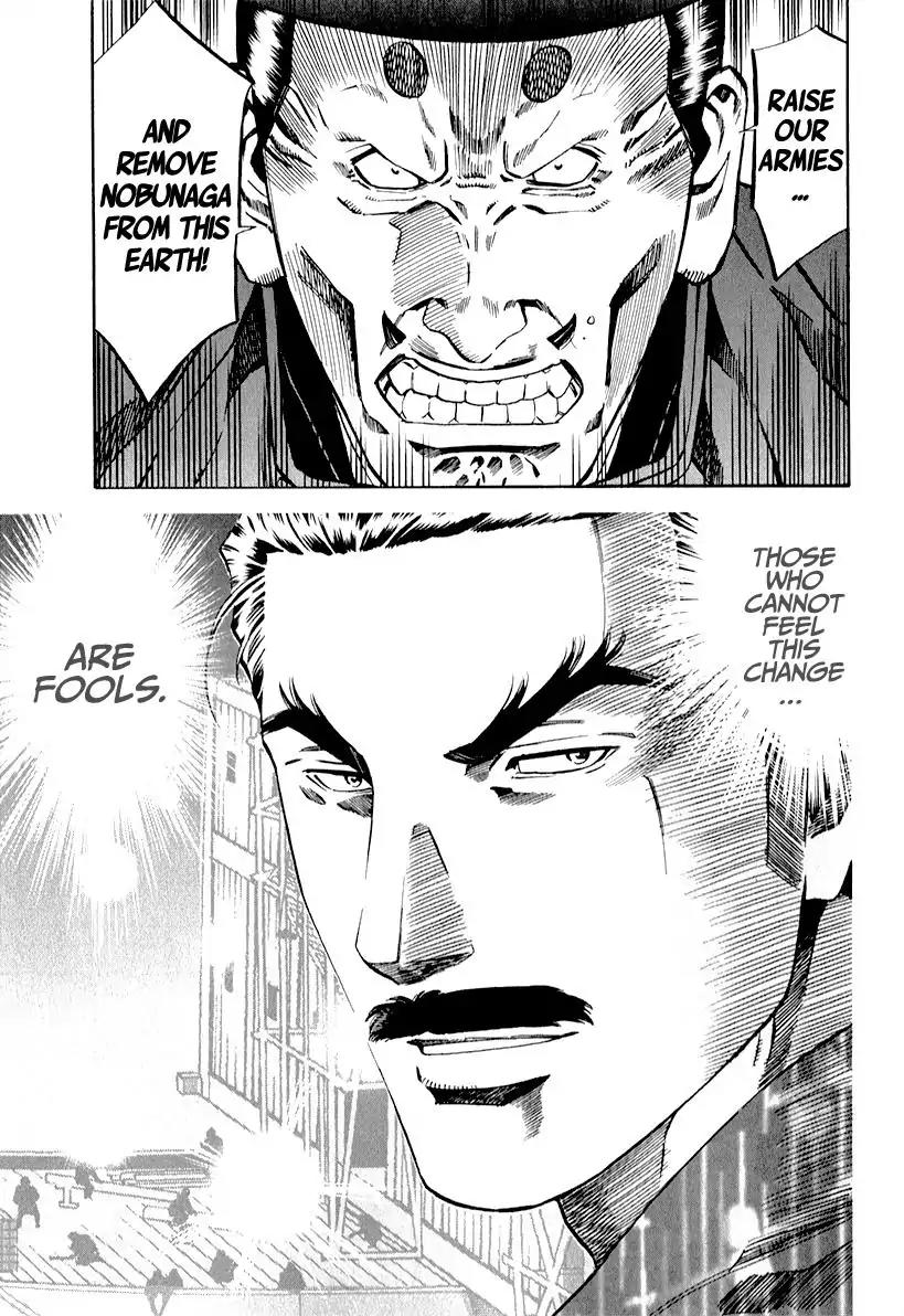 Nobunaga no Chef Chapter 81 page 11 - Chapter 81: Nobunaga's Plan