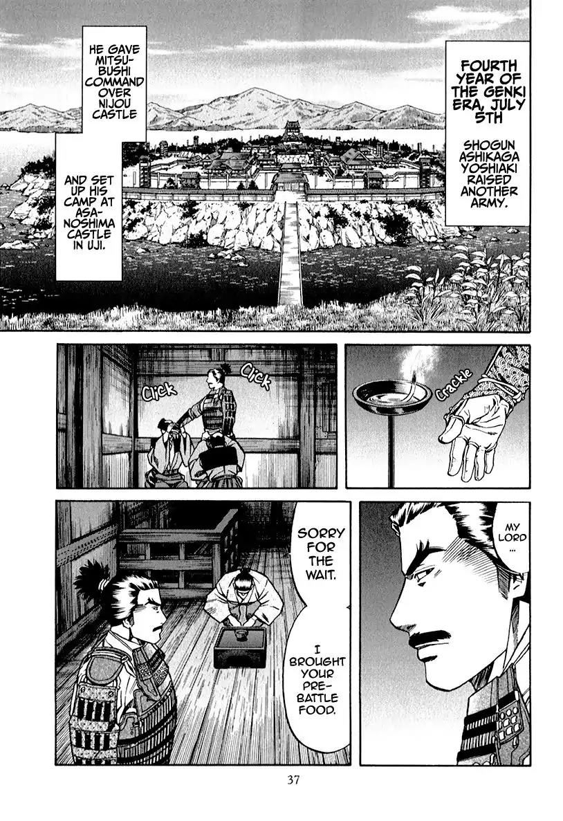 Nobunaga no Chef Chapter 81 page 13 - Chapter 81: Nobunaga's Plan