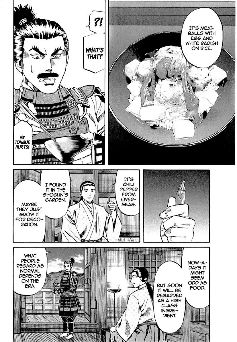 Nobunaga no Chef Chapter 81 page 14 - Chapter 81: Nobunaga's Plan