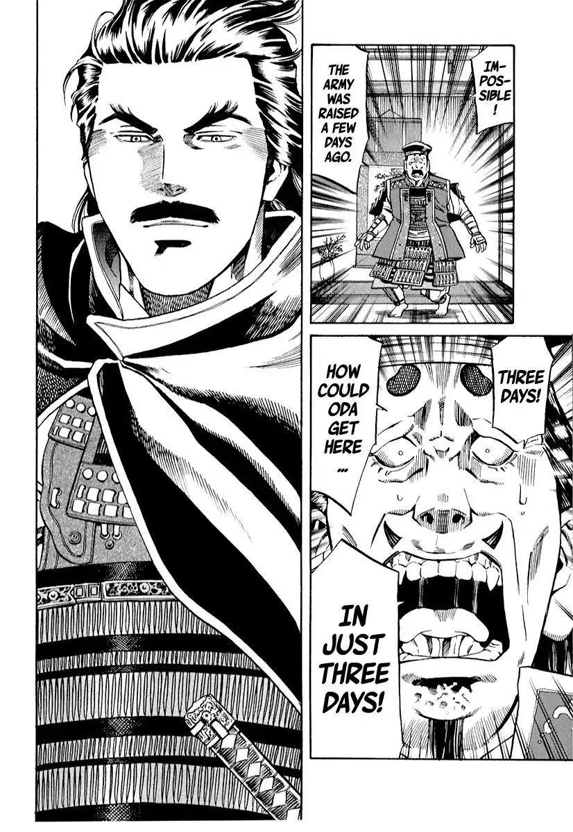 Nobunaga no Chef Chapter 81 page 18 - Chapter 81: Nobunaga's Plan