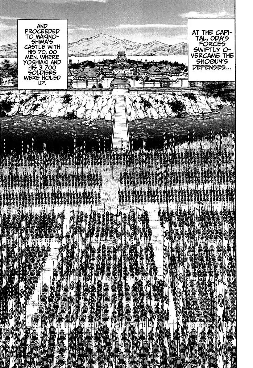 Nobunaga no Chef Chapter 81 page 19 - Chapter 81: Nobunaga's Plan