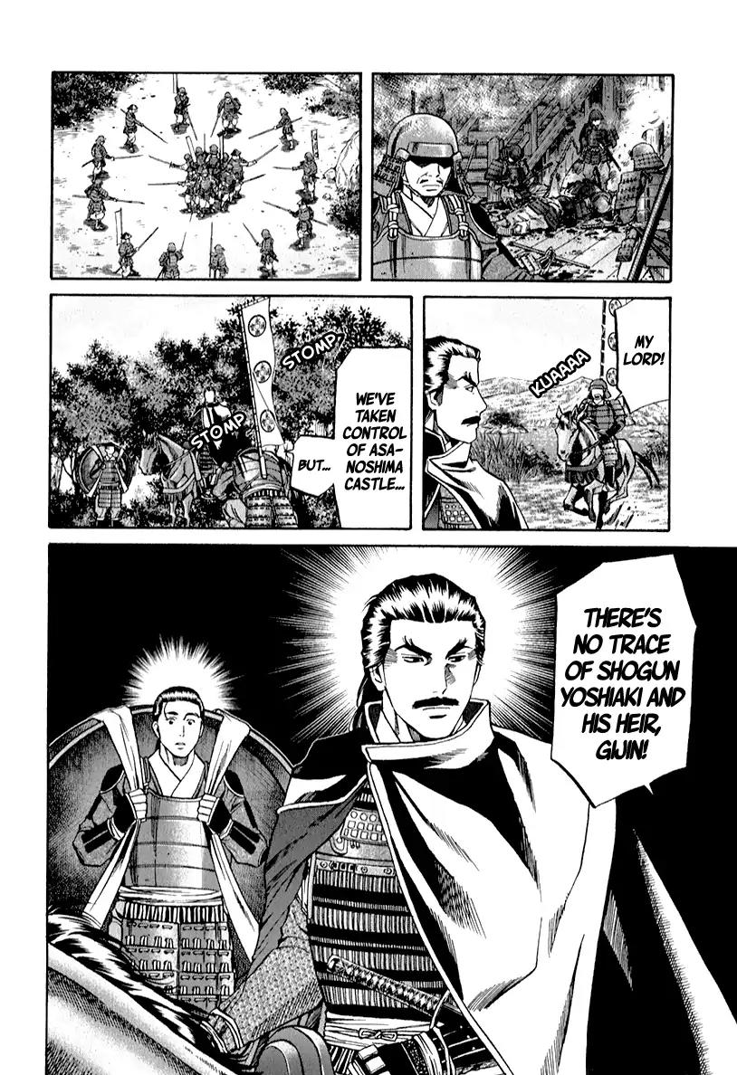 Nobunaga no Chef Chapter 81 page 22 - Chapter 81: Nobunaga's Plan