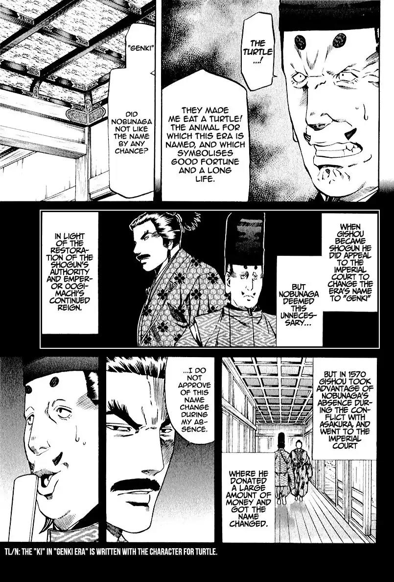 Nobunaga no Chef Chapter 81 page 5 - Chapter 81: Nobunaga's Plan