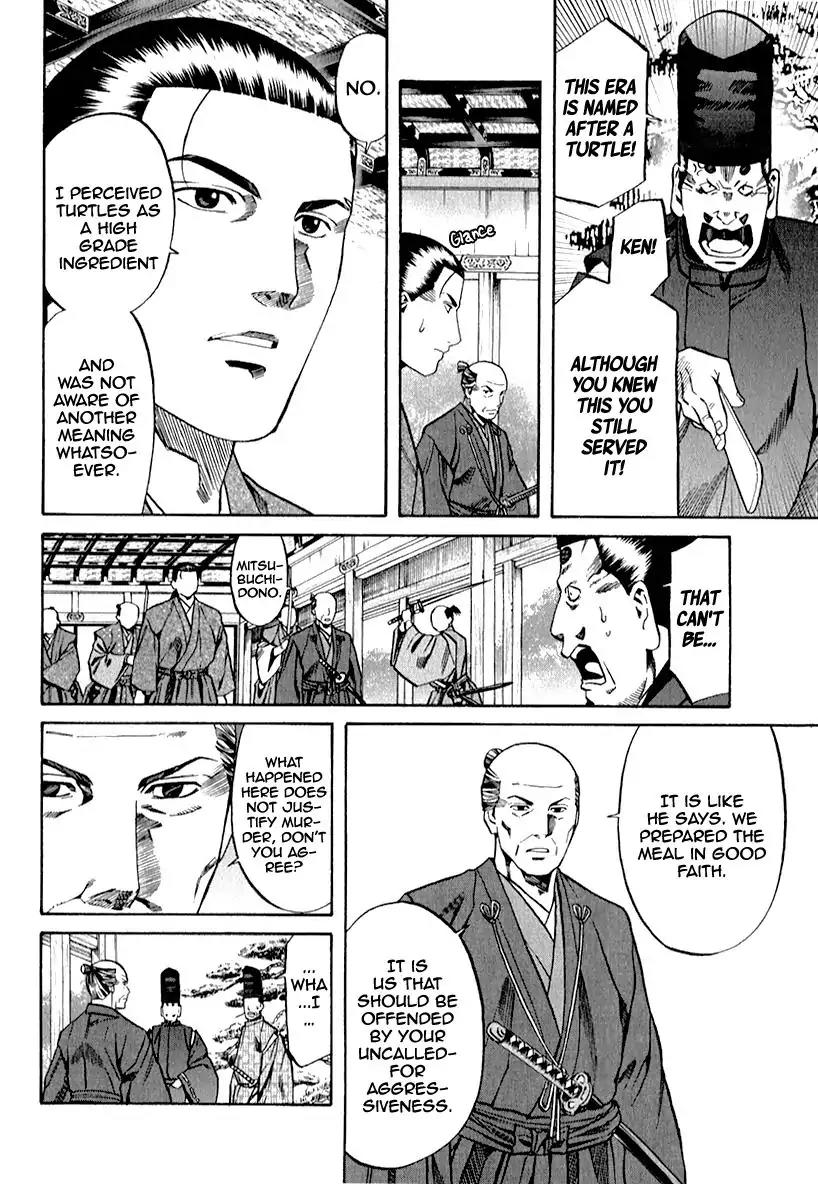 Nobunaga no Chef Chapter 81 page 6 - Chapter 81: Nobunaga's Plan
