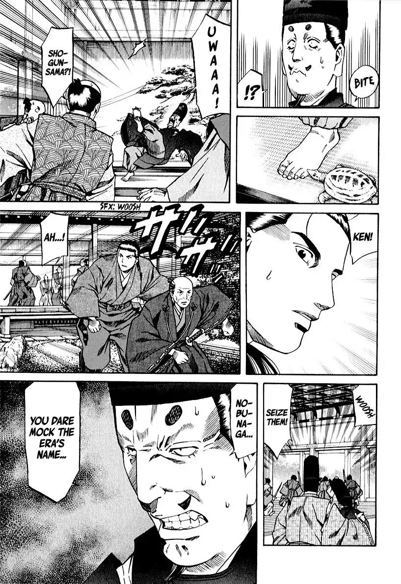 Nobunaga no Chef Chapter 81 page 7 - Chapter 81: Nobunaga's Plan