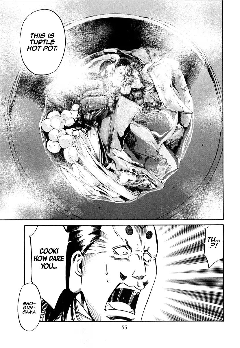 Nobunaga no Chef Chapter 82 page 11 - Chapter 82: The Dish of Destruction