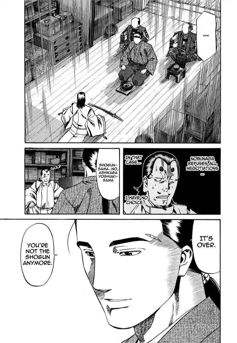 Nobunaga no Chef Chapter 82 page 15 - Chapter 82: The Dish of Destruction