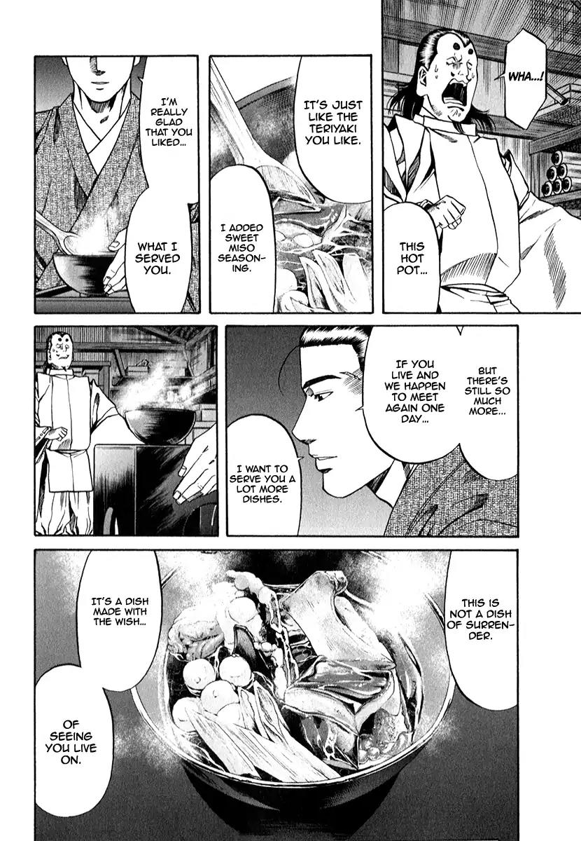 Nobunaga no Chef Chapter 82 page 16 - Chapter 82: The Dish of Destruction