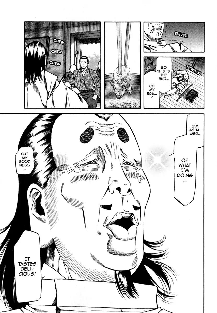 Nobunaga no Chef Chapter 82 page 17 - Chapter 82: The Dish of Destruction