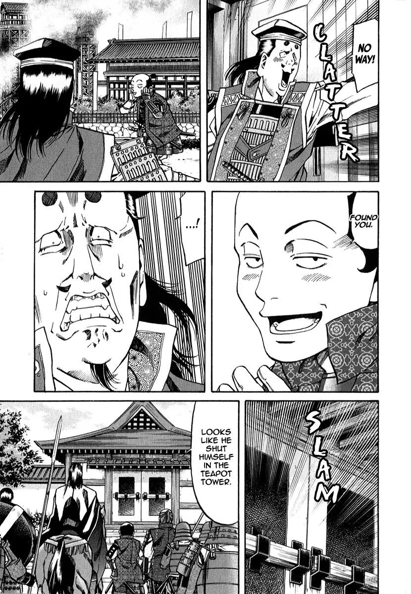 Nobunaga no Chef Chapter 82 page 5 - Chapter 82: The Dish of Destruction