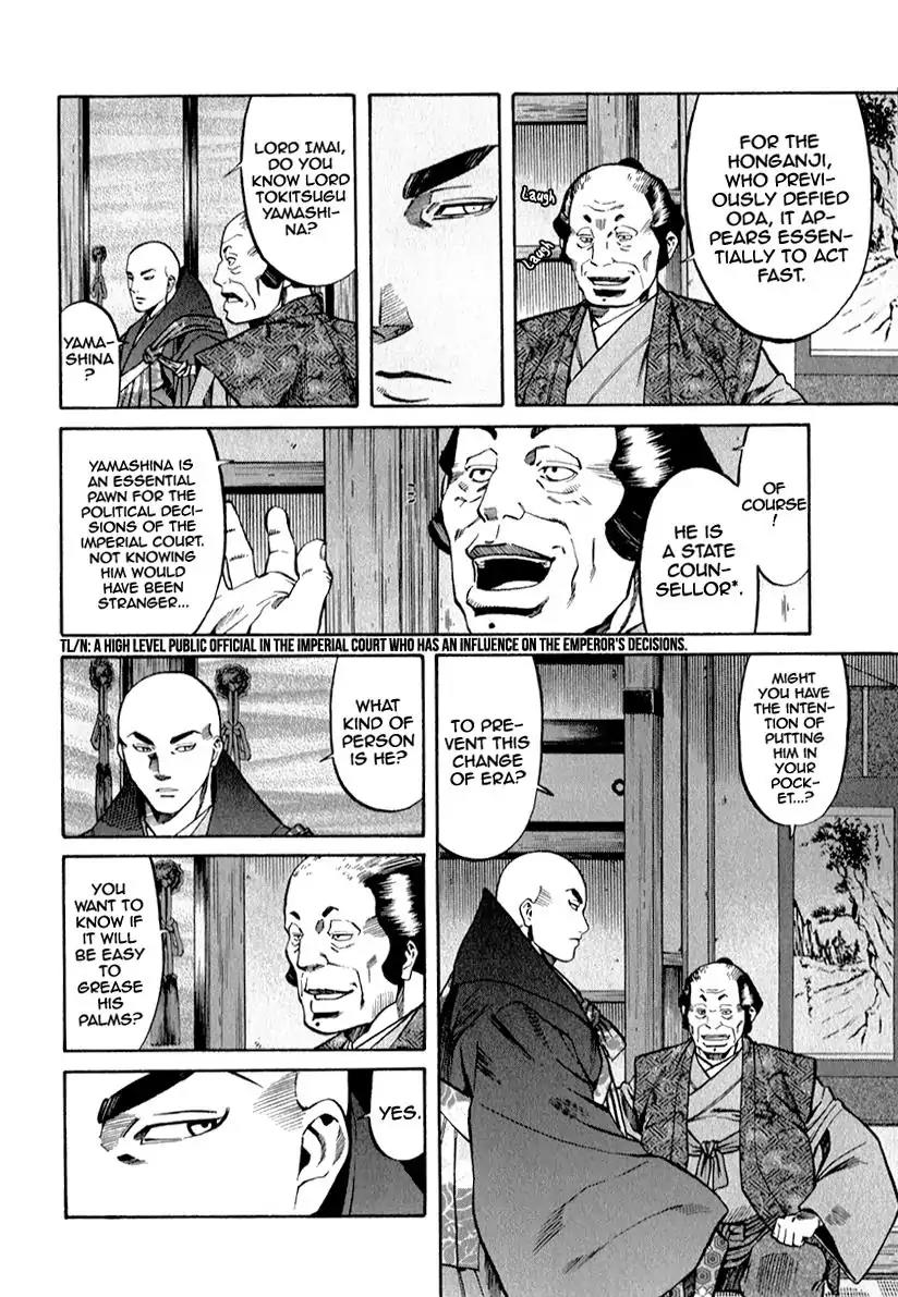 Nobunaga no Chef Chapter 83 page 10 - Chapter 83: The Next Target