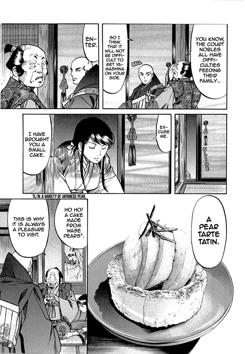 Nobunaga no Chef Chapter 83 page 11 - Chapter 83: The Next Target