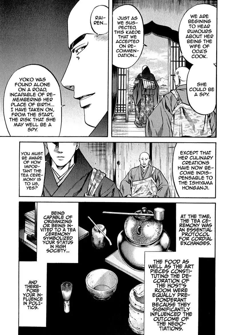 Nobunaga no Chef Chapter 83 page 13 - Chapter 83: The Next Target