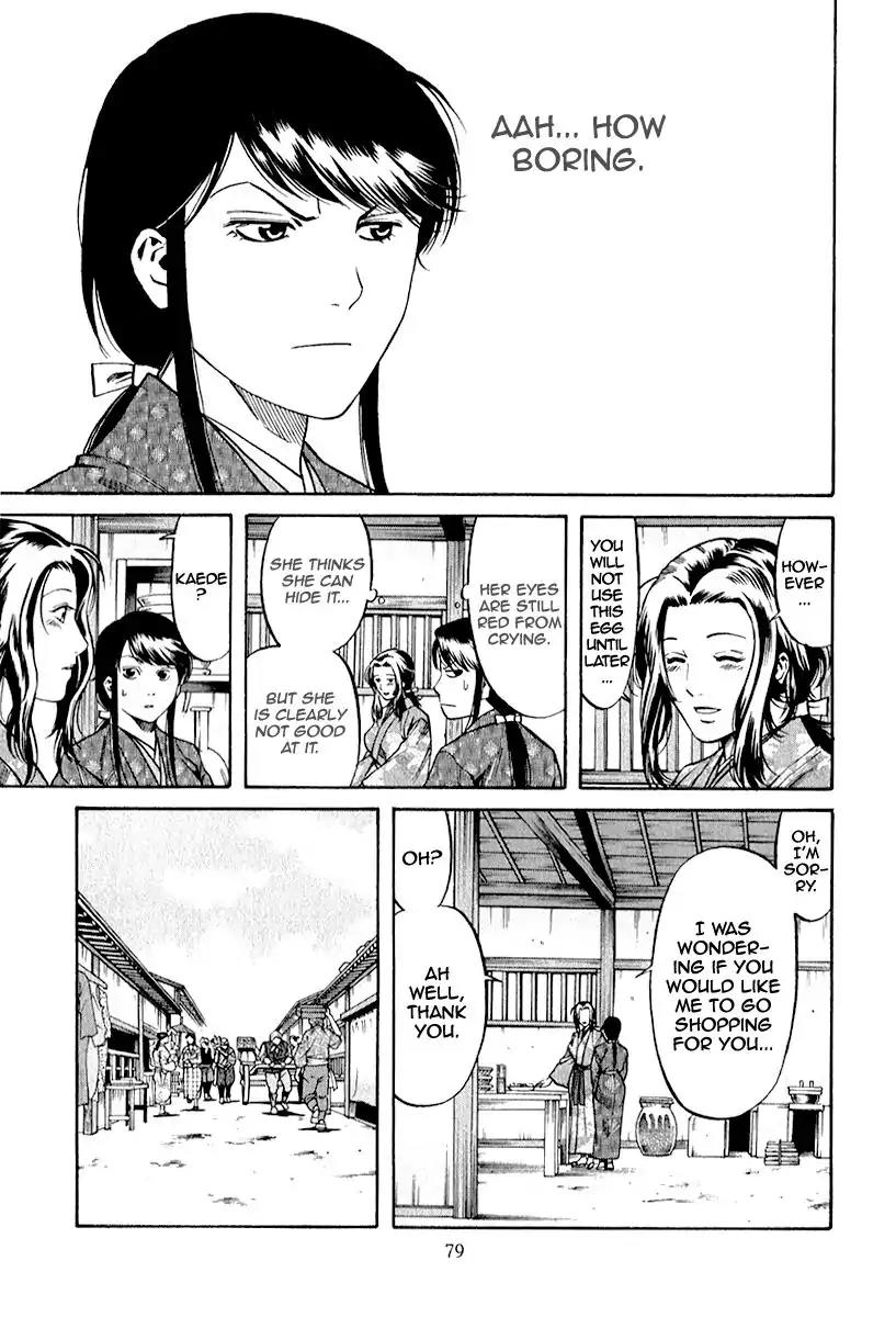 Nobunaga no Chef Chapter 83 page 15 - Chapter 83: The Next Target