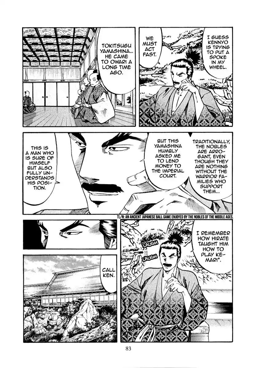 Nobunaga no Chef Chapter 83 page 19 - Chapter 83: The Next Target