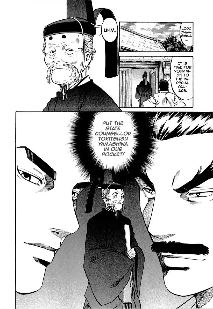 Nobunaga no Chef Chapter 83 page 22 - Chapter 83: The Next Target