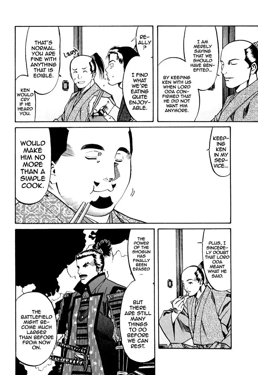 Nobunaga no Chef Chapter 83 page 4 - Chapter 83: The Next Target