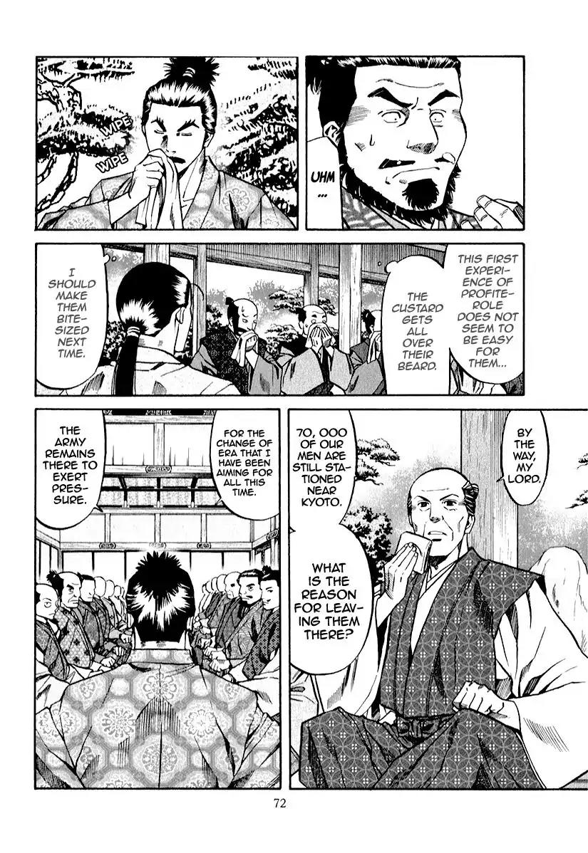 Nobunaga no Chef Chapter 83 page 8 - Chapter 83: The Next Target