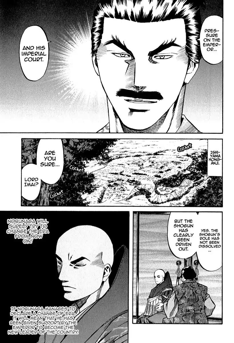 Nobunaga no Chef Chapter 83 page 9 - Chapter 83: The Next Target