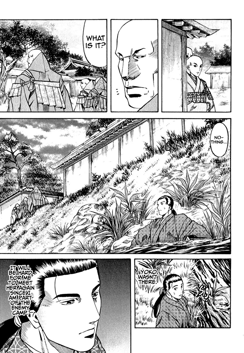 Nobunaga no Chef Chapter 84 page 12 - Chapter 84: A Maneuver To Change The Era