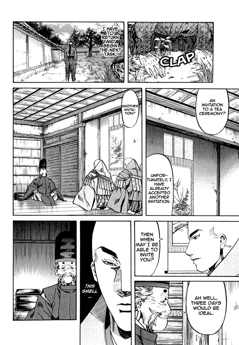 Nobunaga no Chef Chapter 84 page 13 - Chapter 84: A Maneuver To Change The Era