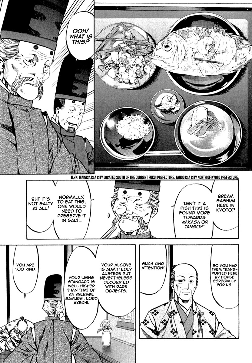 Nobunaga no Chef Chapter 84 page 16 - Chapter 84: A Maneuver To Change The Era