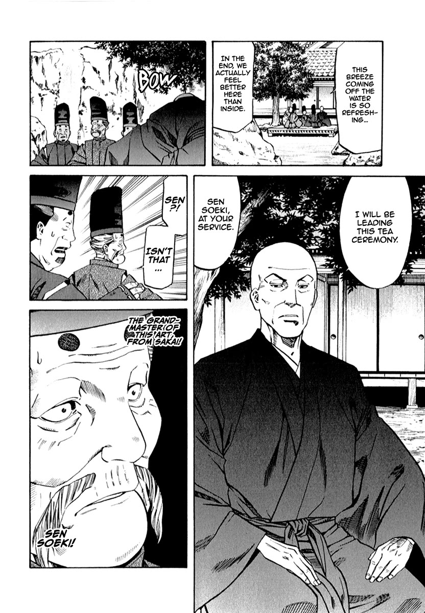 Nobunaga no Chef Chapter 84 page 19 - Chapter 84: A Maneuver To Change The Era