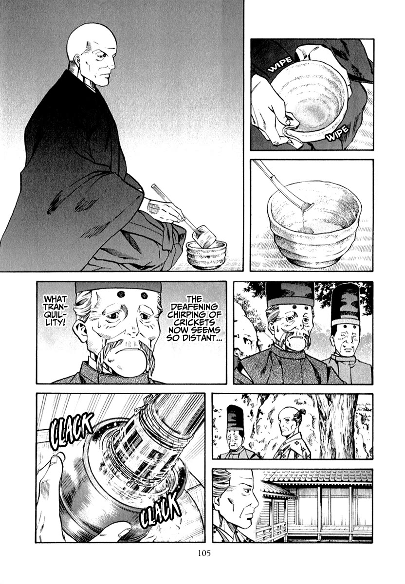 Nobunaga no Chef Chapter 84 page 20 - Chapter 84: A Maneuver To Change The Era
