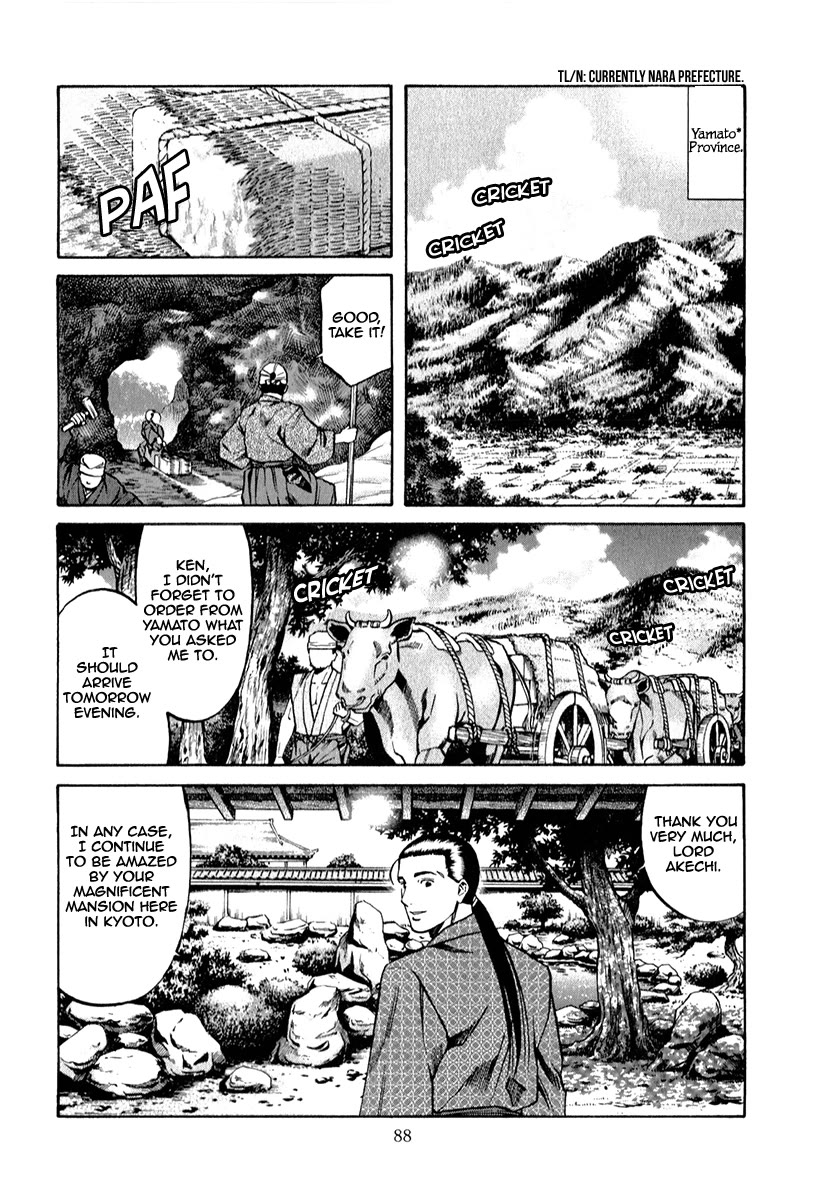 Nobunaga no Chef Chapter 84 page 3 - Chapter 84: A Maneuver To Change The Era