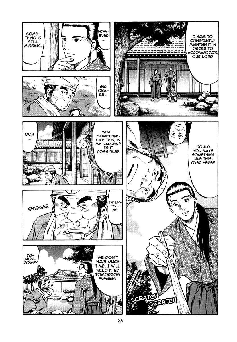 Nobunaga no Chef Chapter 84 page 4 - Chapter 84: A Maneuver To Change The Era
