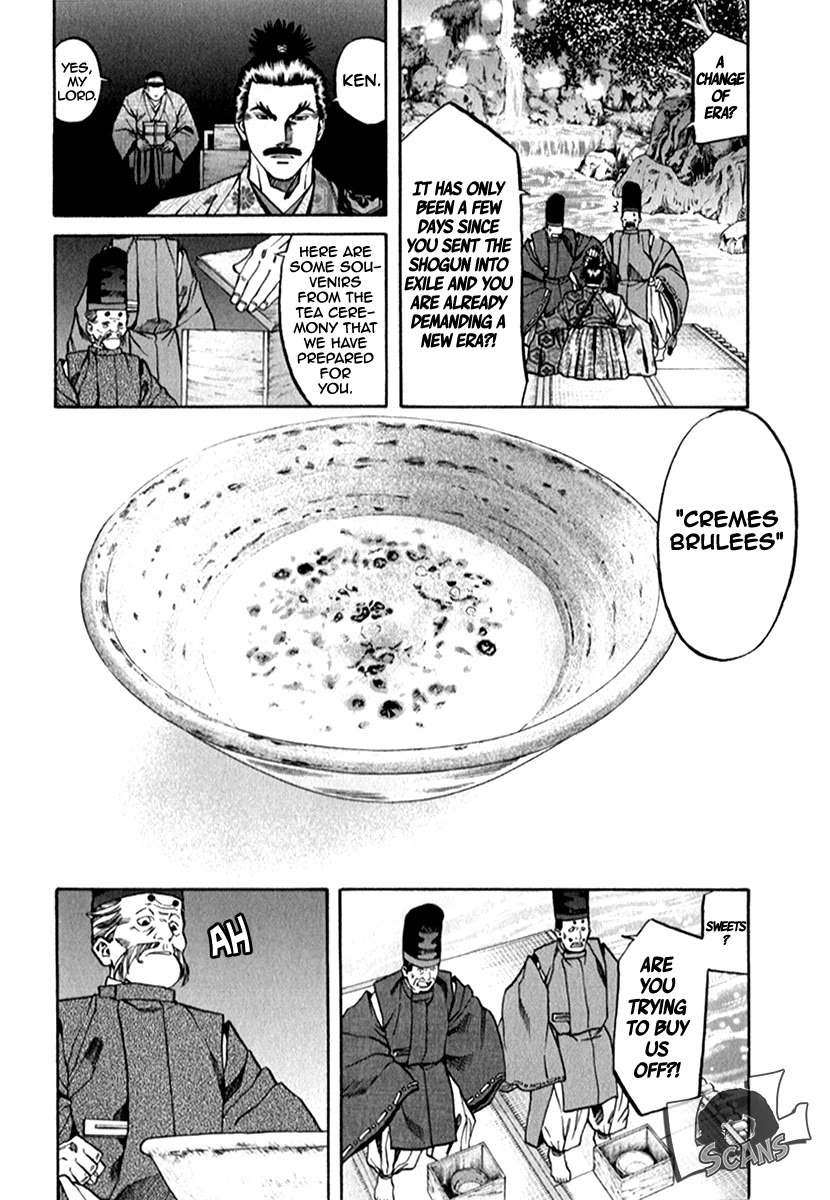 Nobunaga no Chef Chapter 85 page 11 - Chapter 85: A Princely Stage