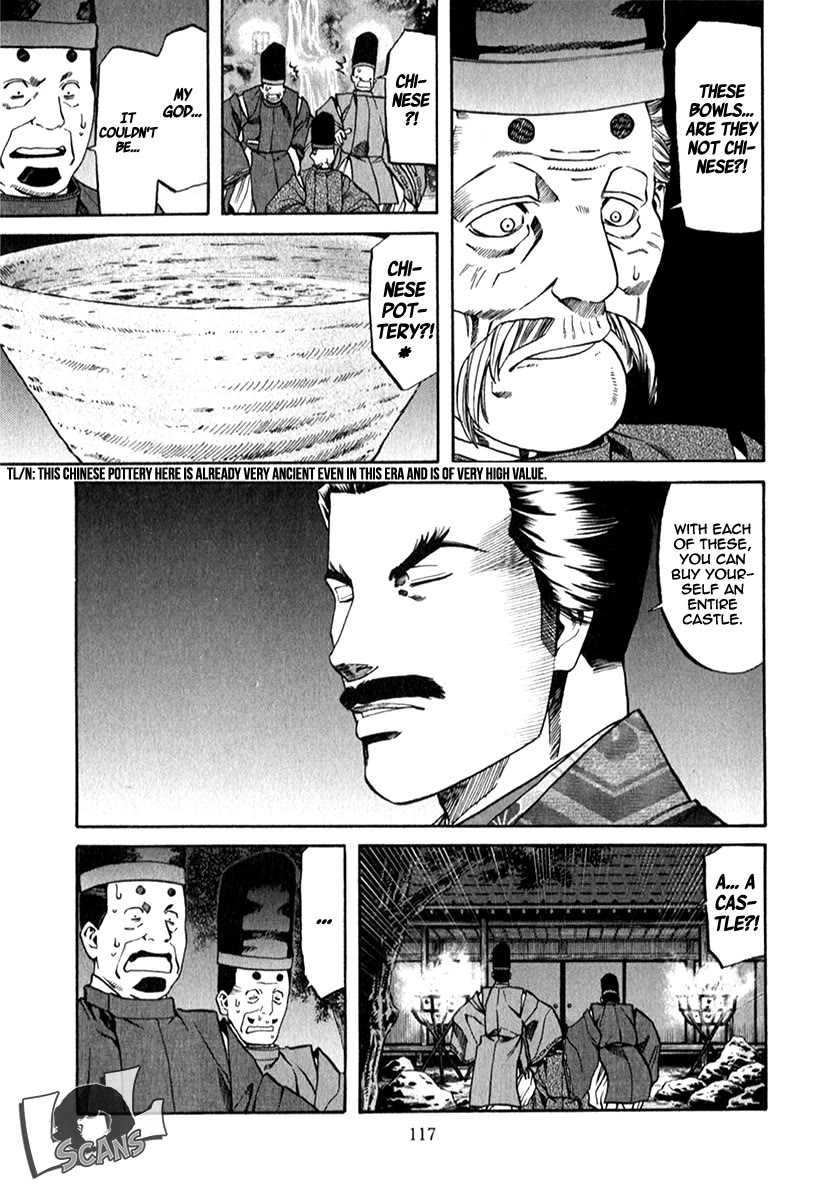 Nobunaga no Chef Chapter 85 page 12 - Chapter 85: A Princely Stage