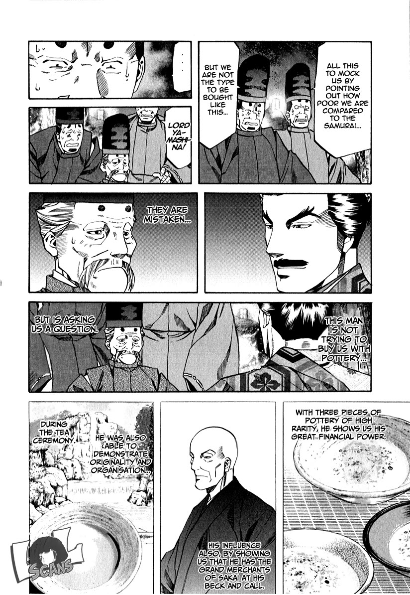 Nobunaga no Chef Chapter 85 page 13 - Chapter 85: A Princely Stage