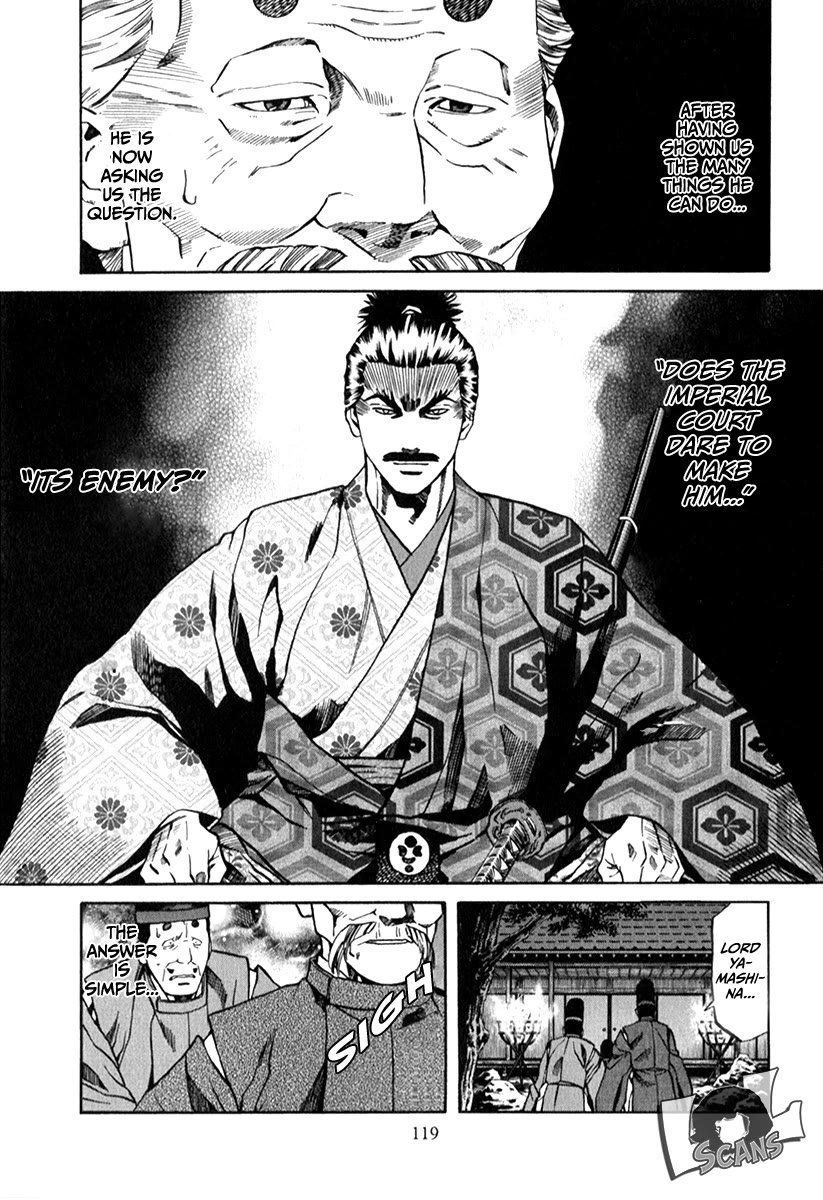 Nobunaga no Chef Chapter 85 page 14 - Chapter 85: A Princely Stage