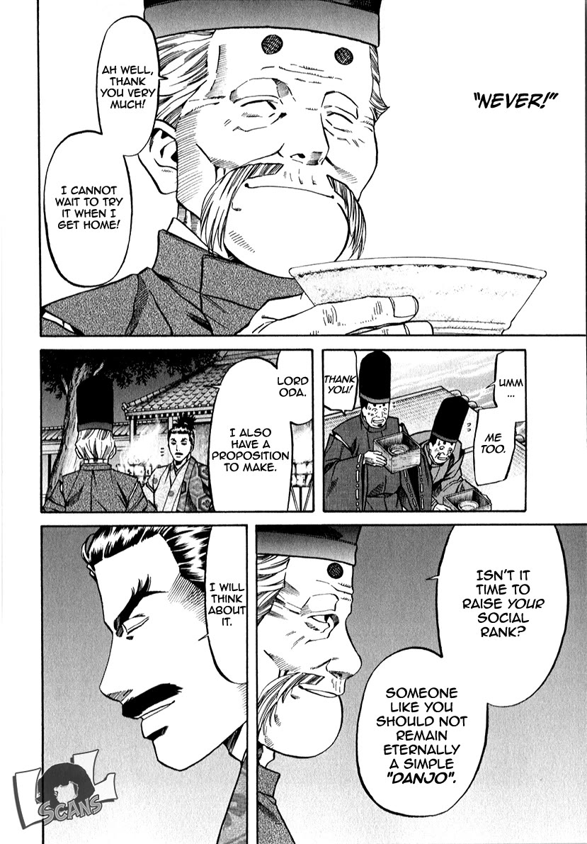 Nobunaga no Chef Chapter 85 page 15 - Chapter 85: A Princely Stage