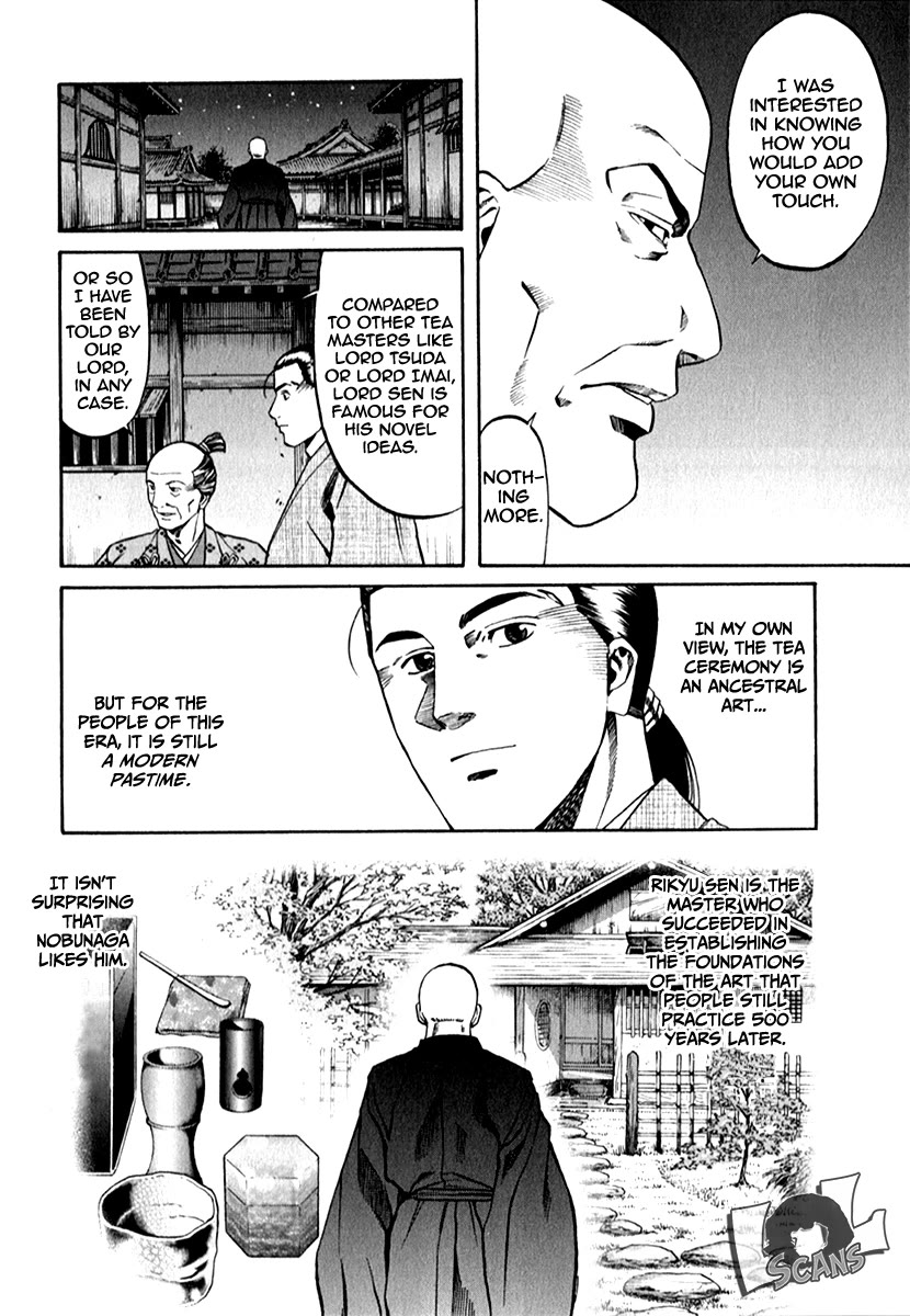 Nobunaga no Chef Chapter 85 page 17 - Chapter 85: A Princely Stage