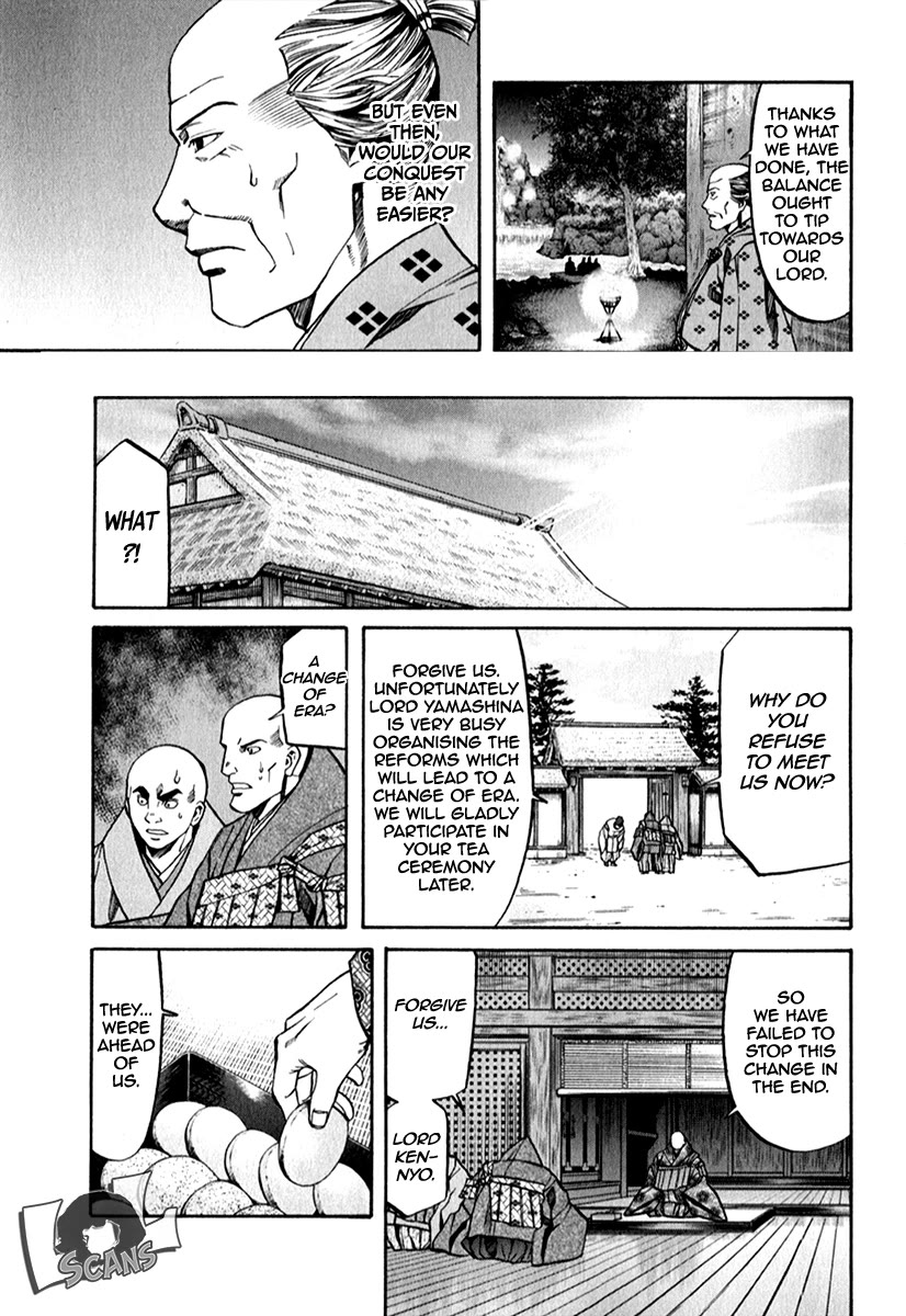 Nobunaga no Chef Chapter 85 page 18 - Chapter 85: A Princely Stage
